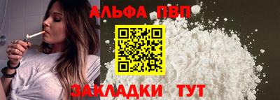 героин Гагарин