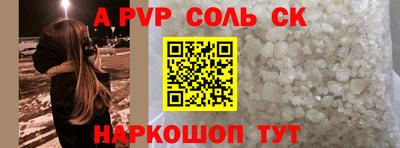 героин Гагарин