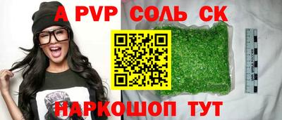 героин Гагарин