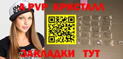 гашиш Гатчина