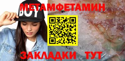 гашиш Гатчина