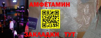 гашиш Гатчина