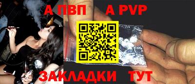 героин Гагарин