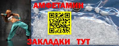 гашиш Гатчина