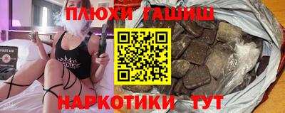 героин Гагарин
