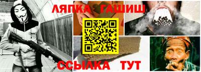 героин Гагарин