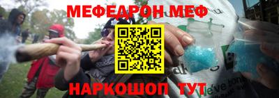 гашиш Гатчина