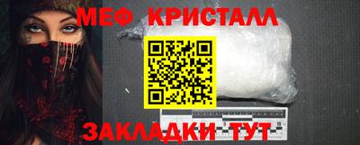 героин Гагарин