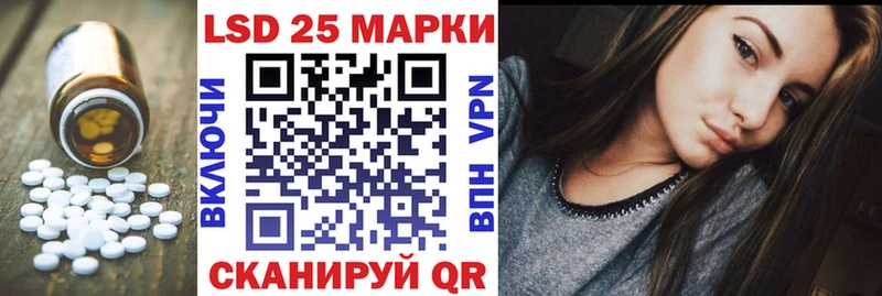 дарнет шоп  Лыткарино  ЛСД экстази кислота 