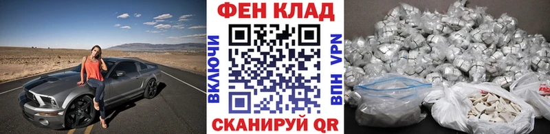 сколько стоит Лыткарино Первитин Декстрометамфетамин 99.9%